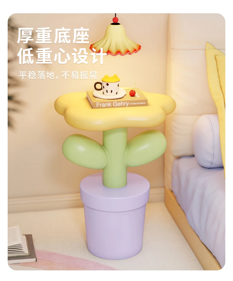 الكرتون الدوبامين الجانب الصغير عدد قليل من أريكة غرفة المعيشة الملونة أرضية الخزامى زخرفة غرفة الأطفال رف لطيف #6