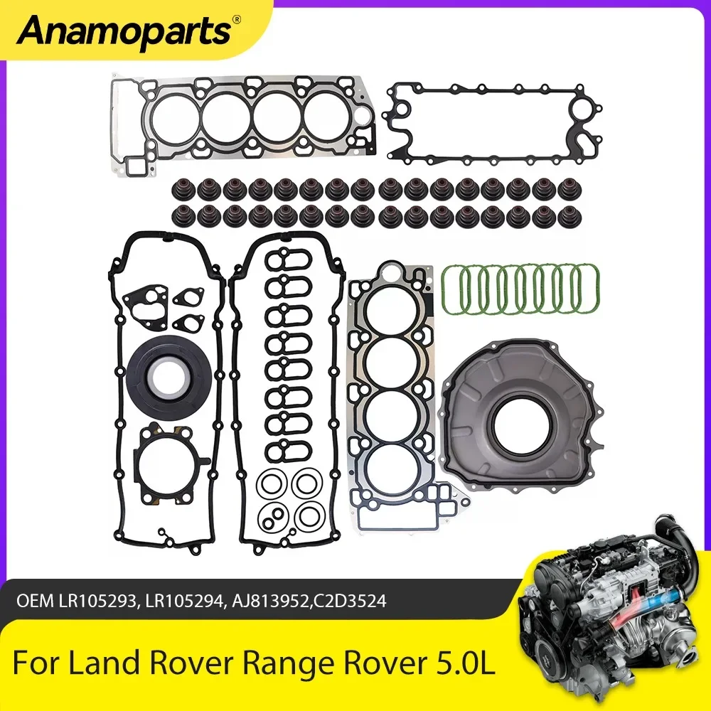 Engine Parts Full Gasket set Fit 5.0L V8 GAS For Land Rover Range Rover Sport LR4 Jaguar XJ XF XE 5.0L V8 508PS AJ133 2009-2023