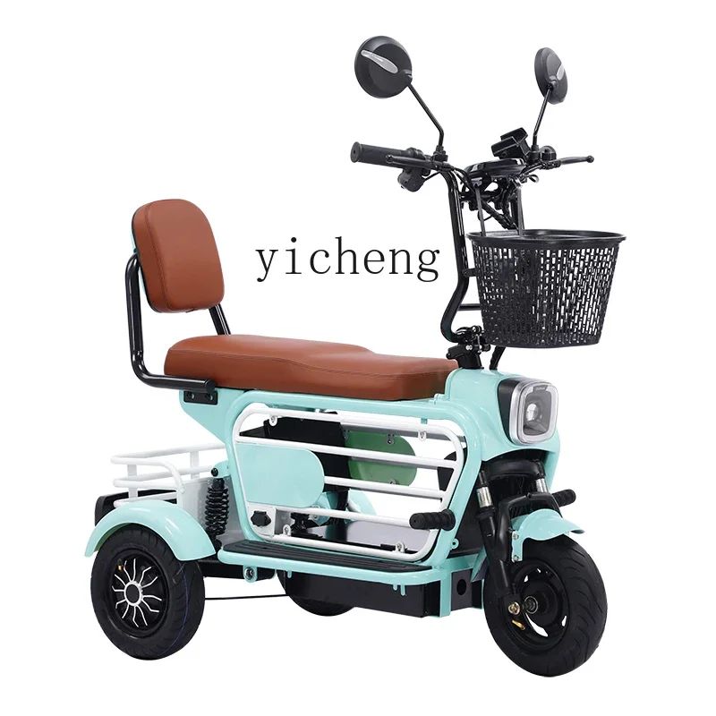 TQH electric tricycle household small parent-child leisure travel folding lightweight battery car