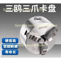 For Lathe Chuck 125mm SANOU 3 Jaw Self-Centering K11-80/100/125 Precision Metal Lathe Chuck Manual Scroll