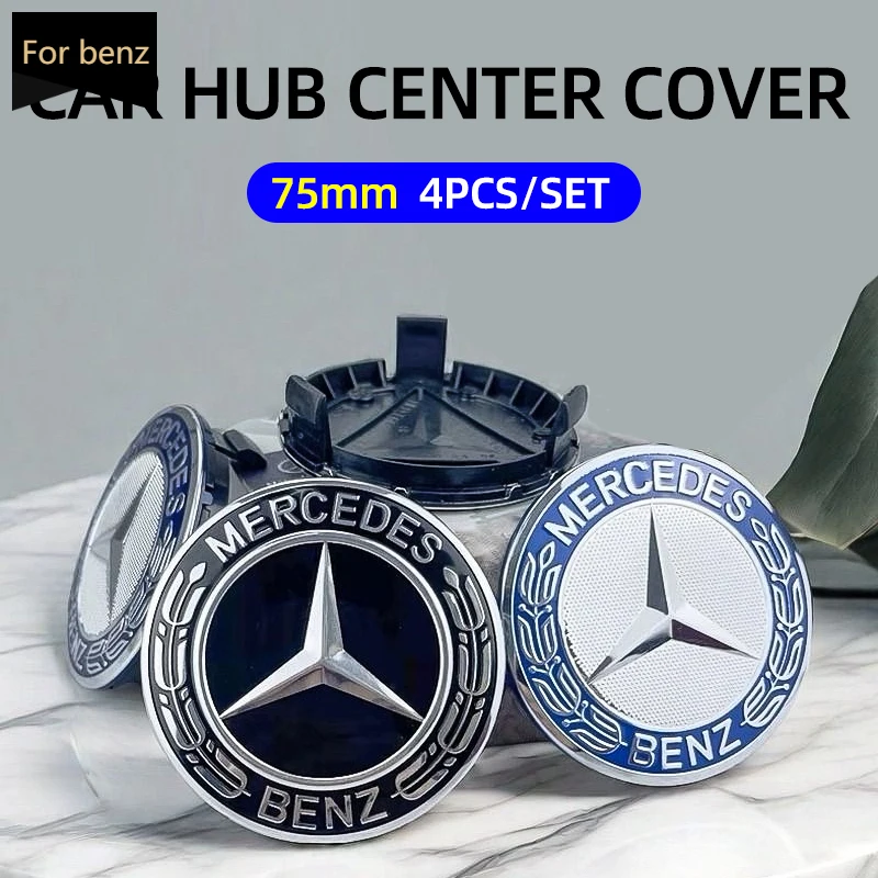 

. * 4 шт., 75 мм, крышка центральной ступицы колеса автомобиля, значок A1714000025 для W204 W205 W212 W213 X253 W117 W176 W177 W220 W140