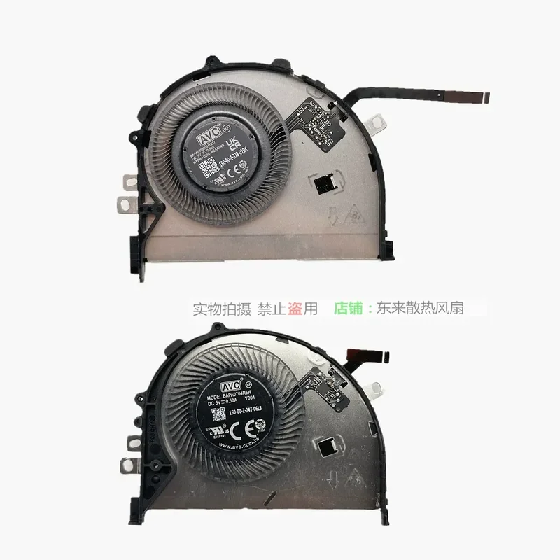 For Microsoft Surface Laptop 3 4 5 1867 1868 Cooling Fan ND55C22 Replacement Internal CPU Cooler Heat Sink Assembly