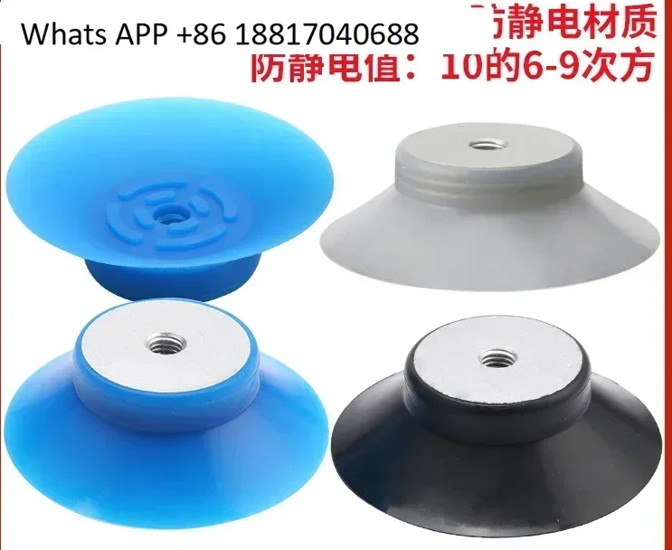 PF-87 Lcd Screen De…