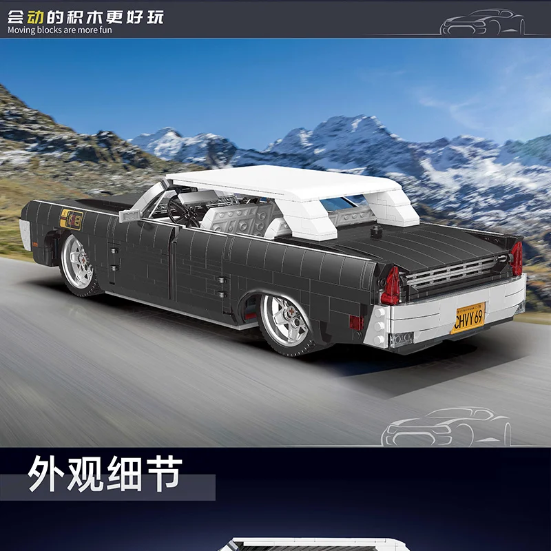 Mold King 10118 Technische Auto Speelgoed De 1964 Continental Vintage Auto Bouwsteen Assemblage Auto Model Baksteen Kinderen Kerstcadeau