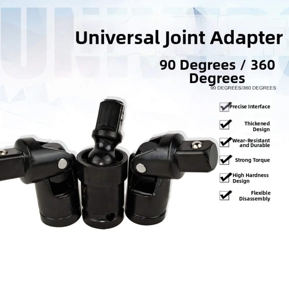 Joint Conversion Head Adapter Flexible Socket Size As Shown Socket Adapter Heat-treated Chrome Steel Black Phosphating Coating