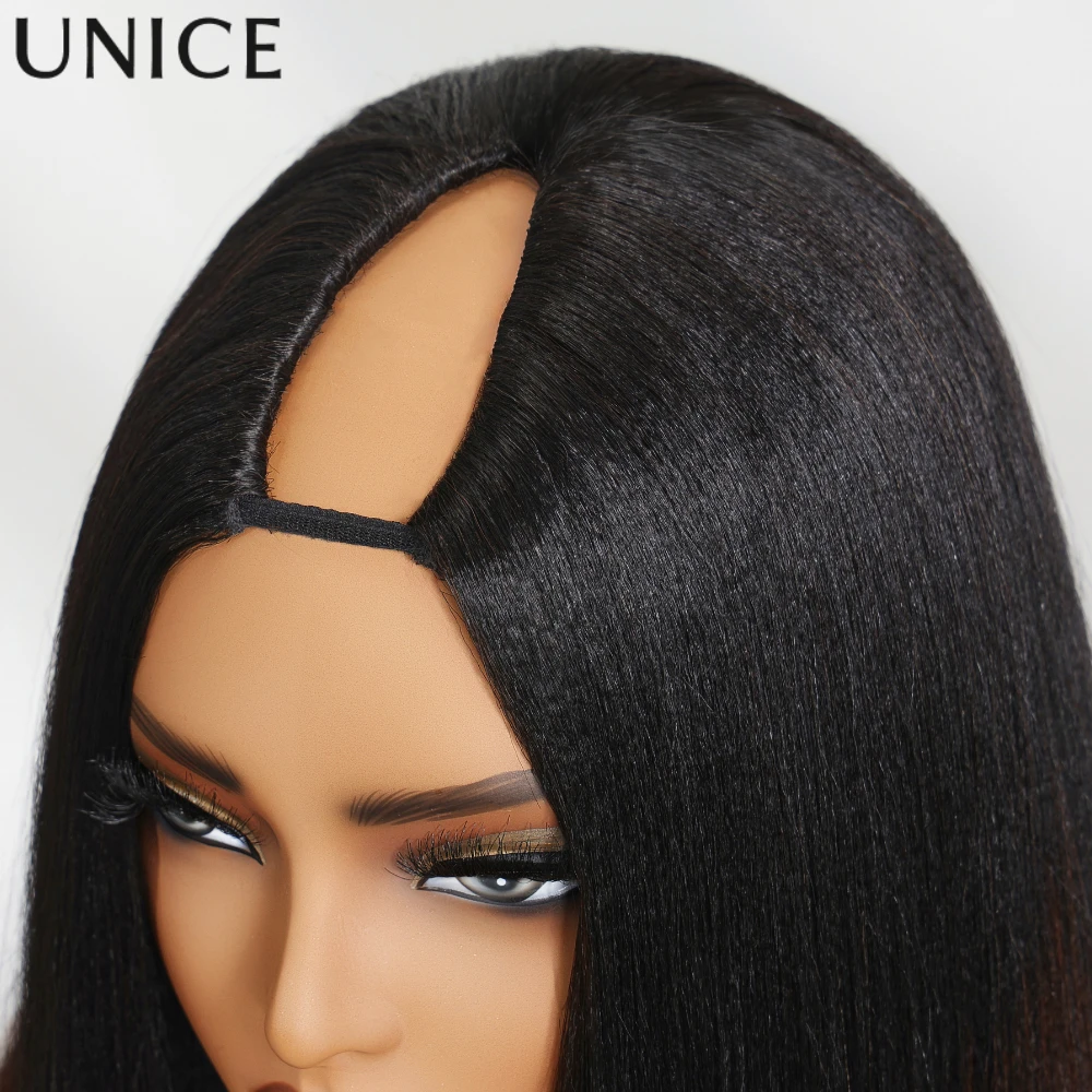 UNice Hair Ombre Auburn Yaki Straight Human Hair V Part Wig With Drawstring Fit For All Head Sizes 150% Density image 2