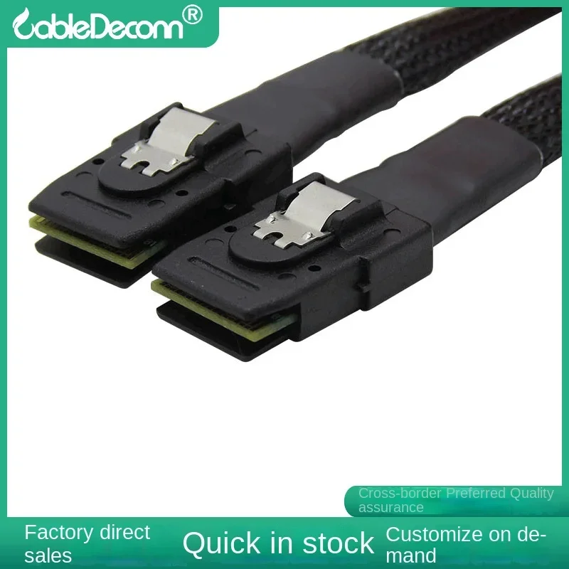 Spot MINI SAS36P SFF-8087 to SAS36p Connection Cable Motherboard Server Hard Disk Data Cable