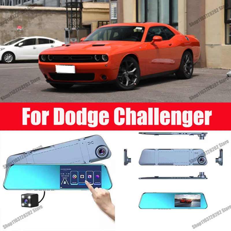 

For Dodge Challenger Camera Car Touch Screen Video Recorder Rearview mirror Dash Cam Front and Rear Camera Mirror DVR