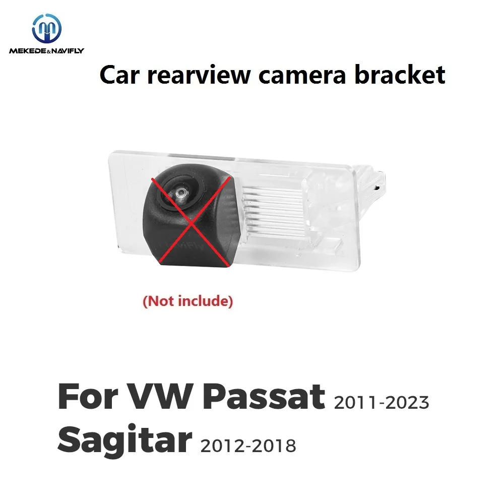 

Кронштейн для автомобильной камеры заднего вида Navifly для VW Passat Tuyue Lavida Langyi Touareg Superb Bora Skoda Kodak, абажур для номерного знака