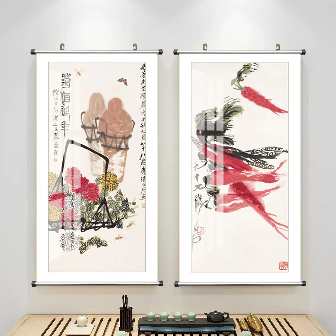 Qi Baishi Chinese Ink Style Radish Canvas Painting Poster Prints Wall Pictures For Living Room Home Décor（ALUMINUM FRAME）