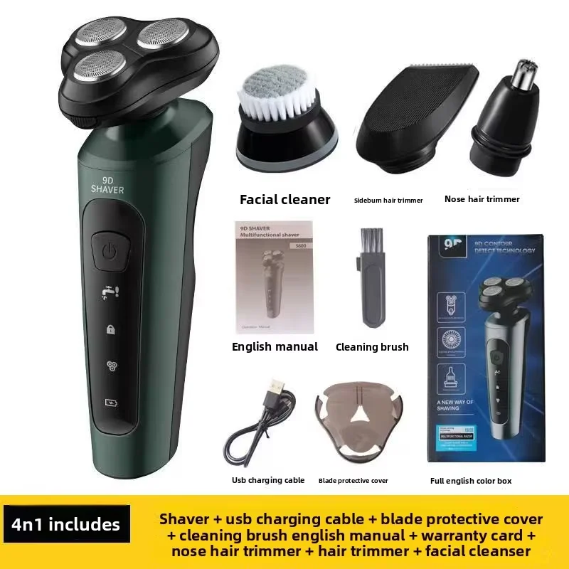 

Four in one electric shaver, USB charging shaver, beard trimmer, facial cleaning brush, nose hair trimmer, sideburns knife