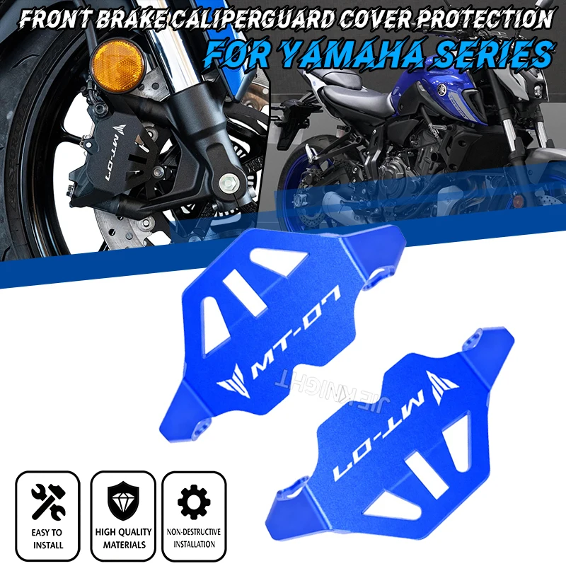 ملحقات الدراجة النارية ياماها MT07 MT09 Tracer 9 GT 9gt R7 XSR900 واقي فرجار الفرامل الأمامية MT 07 09 Tracer9gt YZFR7 XSR 900