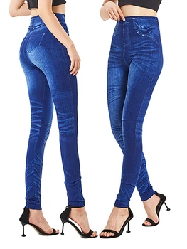 Cuhakci Valse Vrouwen Vouwen Gedrukt Jeggings Plus Size Vintage Fake Jeans Hoge Elastische Zachte Sport Fitness Trouses Dropshipping