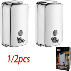 500ml Bathroom Shampoo Dispenser Wall-mounted Manual Soap Dispenser Hand Sanitizer Shower Gel Shower Liquid Dispenser Container