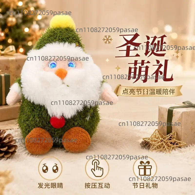 Cross-border AI intelligent voice dialogue cute figurine doll - Christmas Eve and New Year's Eve gift