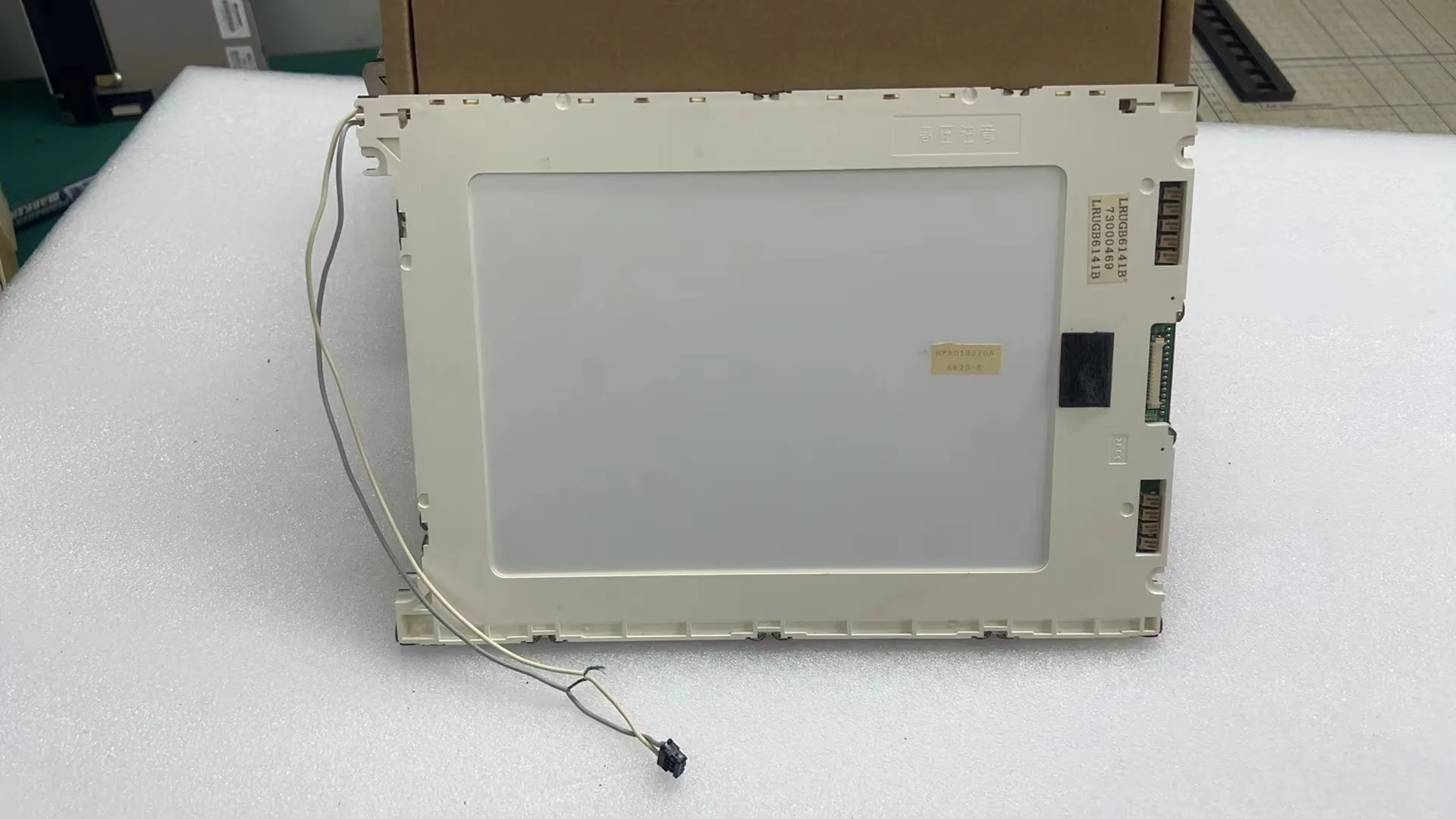 

LCD Original Display Screen DMF-51102 LRUGB6141B LRUGB608XA LRUGB6381B
