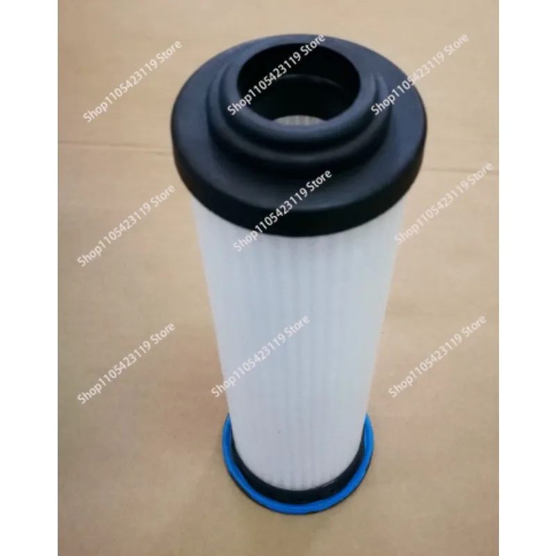 1PC air compressor accessories oil filter oil grid 02250155-709 built-in oil filter