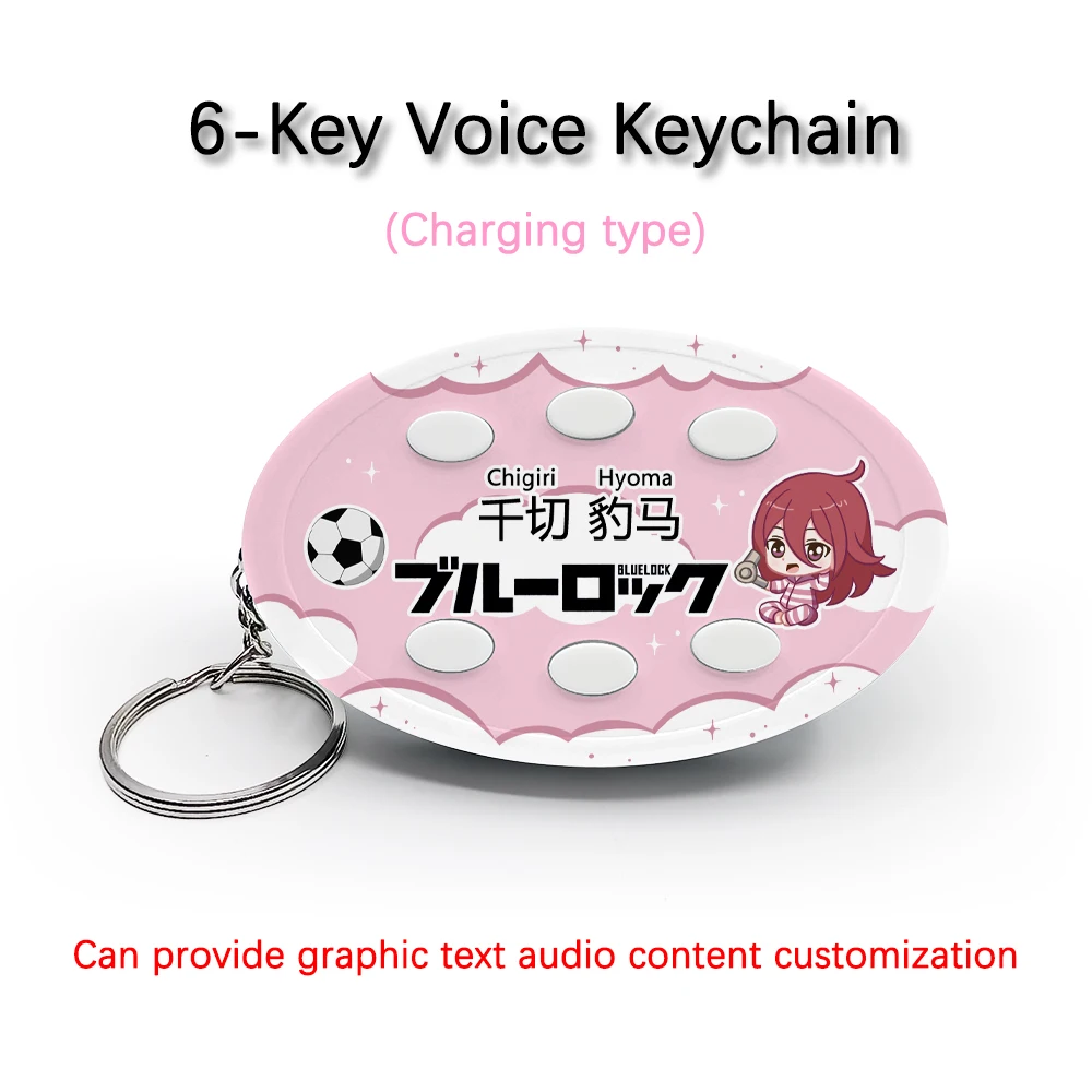 

Creative Voice Keyring For Anime Blue Lock Chigiri Hyoma 6-Key Audio / Picture Customization Rechargeable Keychain Pendant Gift