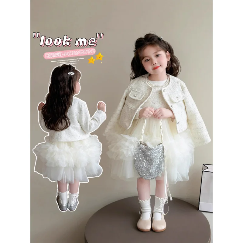 

New High-End Stylish Puffy Tulle Shiny Dress Long Sleeve Jacket Two-Piece Set Girls' Autumn and Winter