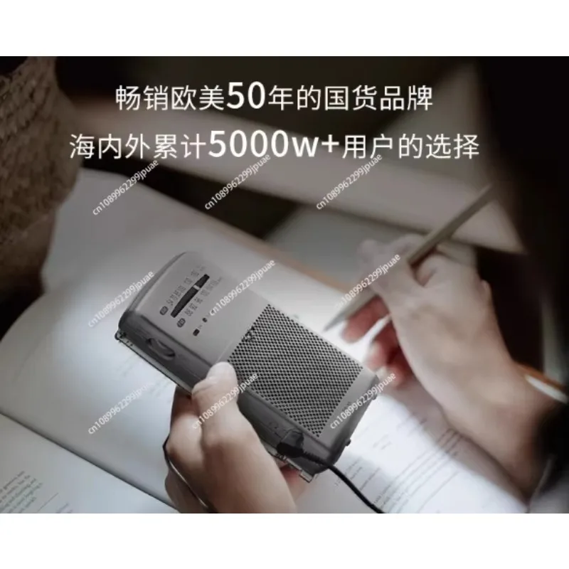 Portable Mini Two Band Radio Walkman for Elderly, FM 88-108MHz Medium Wave 520-1710KHz Pocket Receiver Built-in Speaker