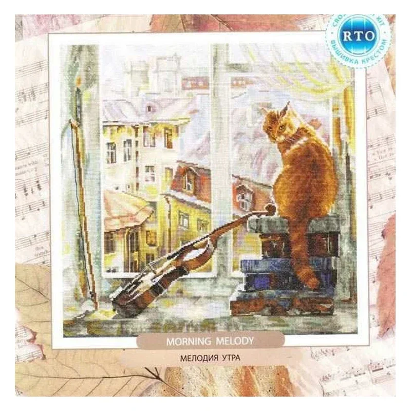 Gold Collection Lovely Counted Cross Stitch Kit Morning Melody Cat Guitar and Book at Windowsill City View Kitty Kitten rto