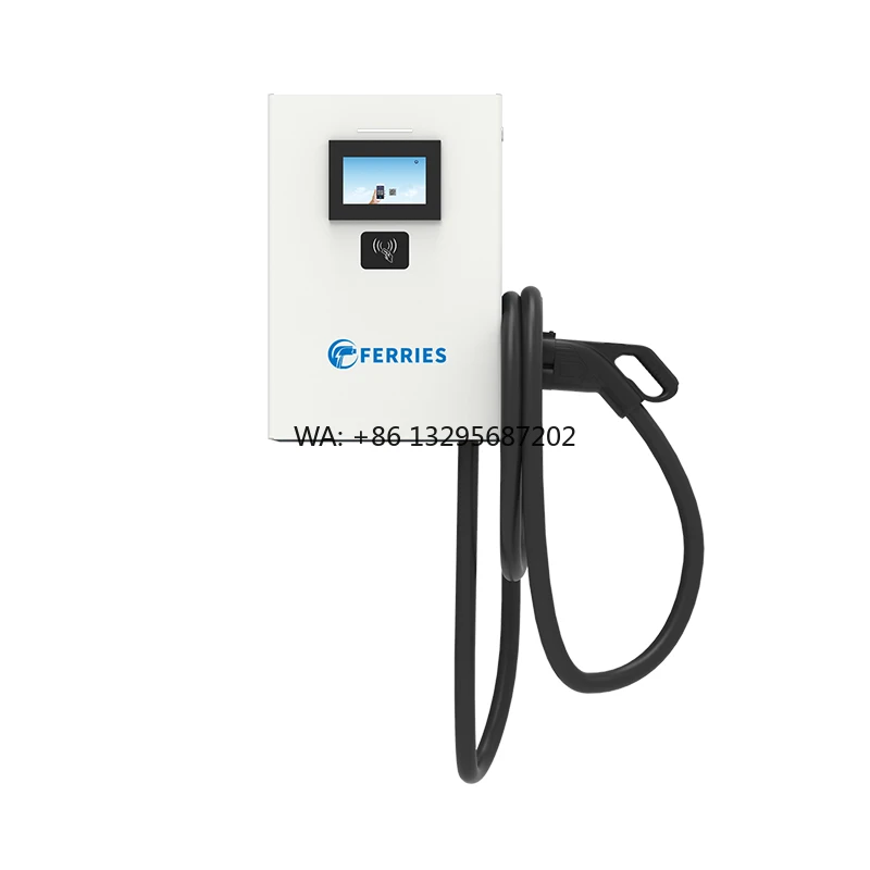 IP54 20KW 30KW 40KW…