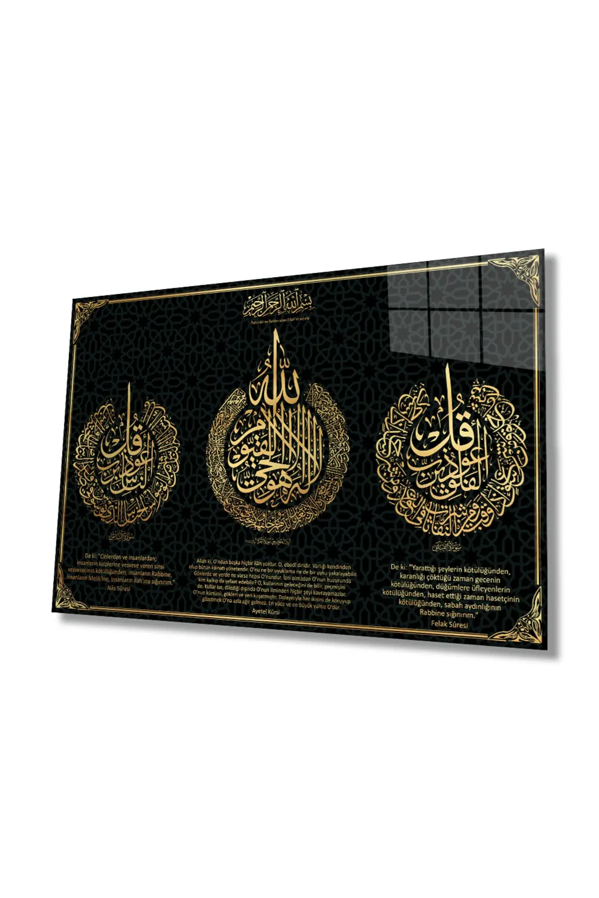 Müslim Gift Ayetel Kursi, Falaq and Nas Surah Islamic Glass Painting, Home Office Wall Decor Gift Large Painting