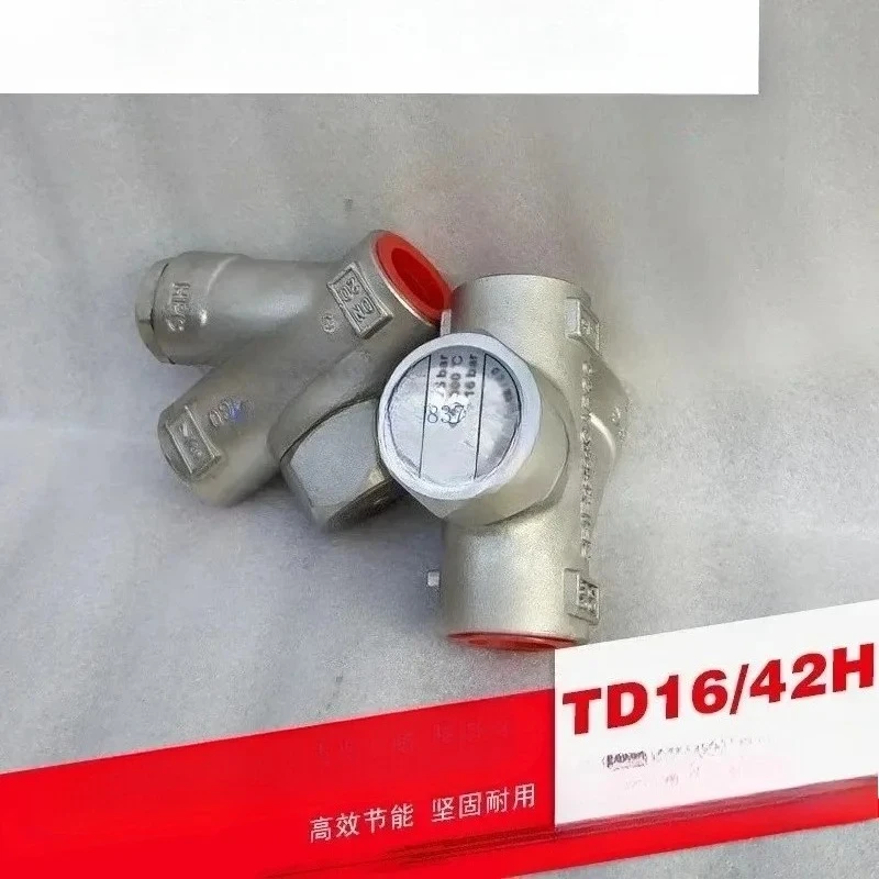 

Threaded Carbon Steel Stainless Steel Thermodynamic Disc Steam Traps TD16 TD32 TD42H