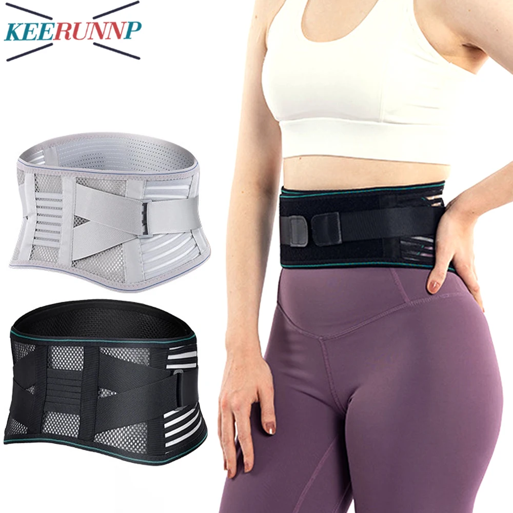 1 Uds. Soporte trasero para hernia de disco, cinturón de soporte Lumbar ajustable, con 4 soportes, para trabajo, ciencia, escoliosis, levantamiento pesado, deporte