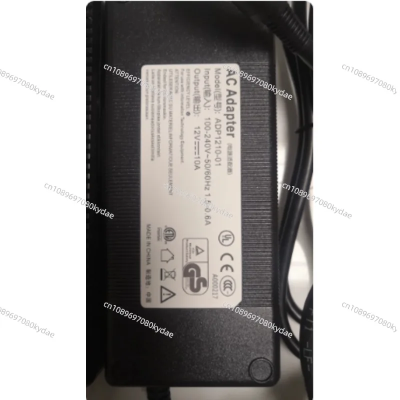 Suitable for Mindray M5 M7 color ultrasound power adapter ADP1210-01 eight-pin 8-core original new power adapter