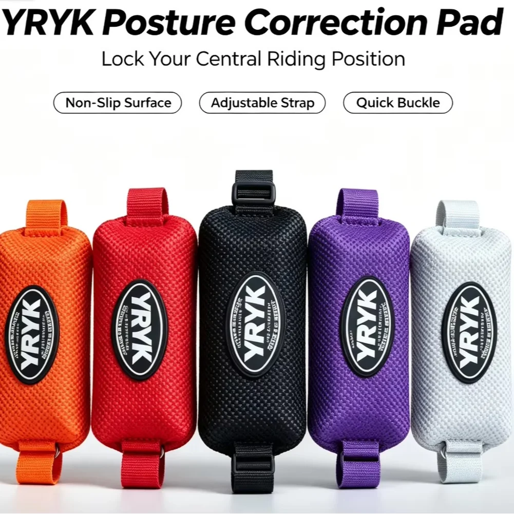 Universal Motorcycle Sitting Posture Correction Pad, Dirt Bike Cycling Equipment Seat Cushion Adjustable Seat Limit Cushion