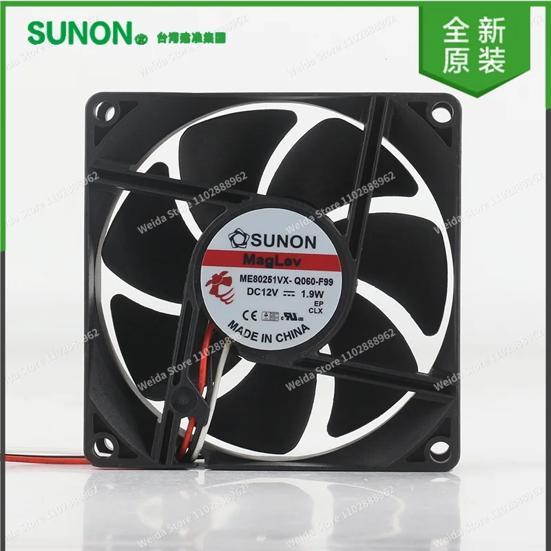 New original built-in ME80251VX-Q060-F99 5V 24V 48V DC12V 1.9W AC EC 8025 80X80X25MM 8CM 3-pin cooling fan