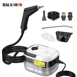 Steam Cleaner High Temperature Sterilization Air Conditioning Kitchen Hood Home Car Steaming Cleaner 110V US/220V EU Plug