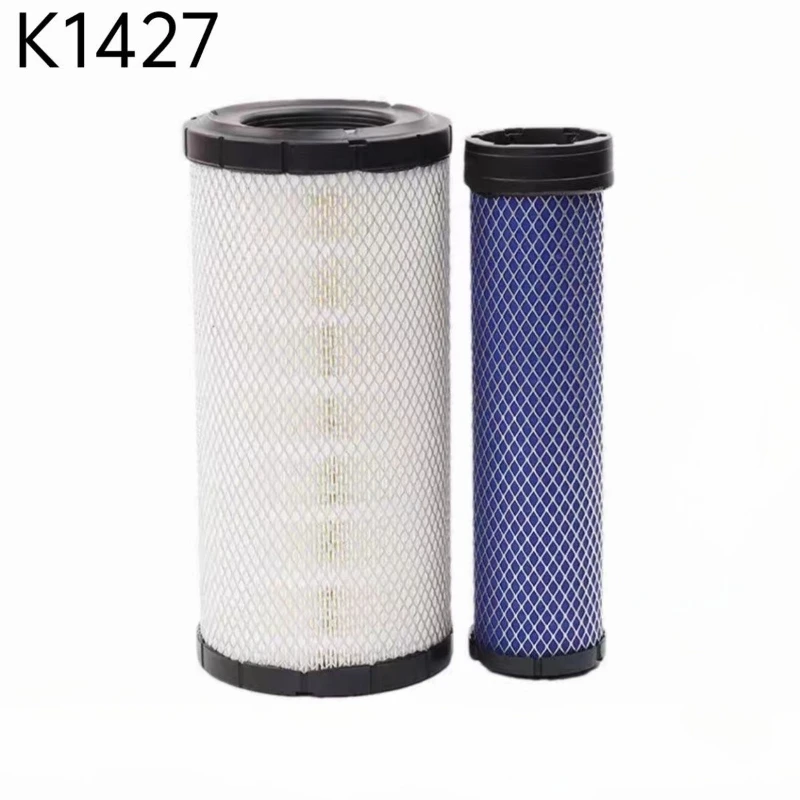 

Suitable for Toyota 2-3 ton forklift air filter K1427 engine filter air grid 17743-23600 HF608 harvester