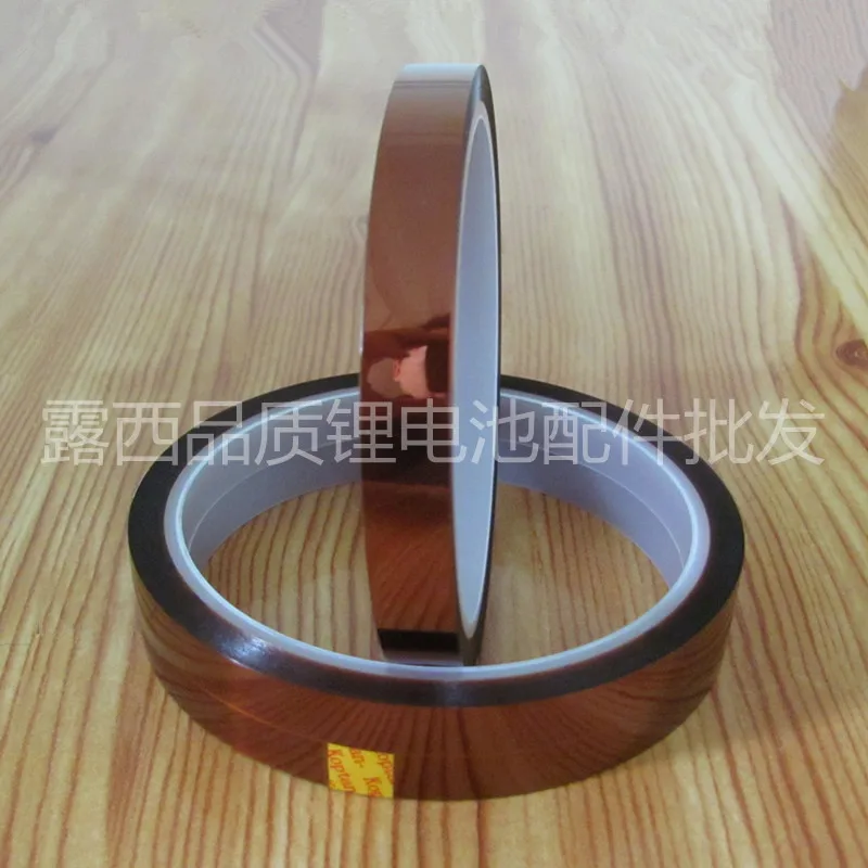 Ruban industriel polyimide, haute température C'est marron clair