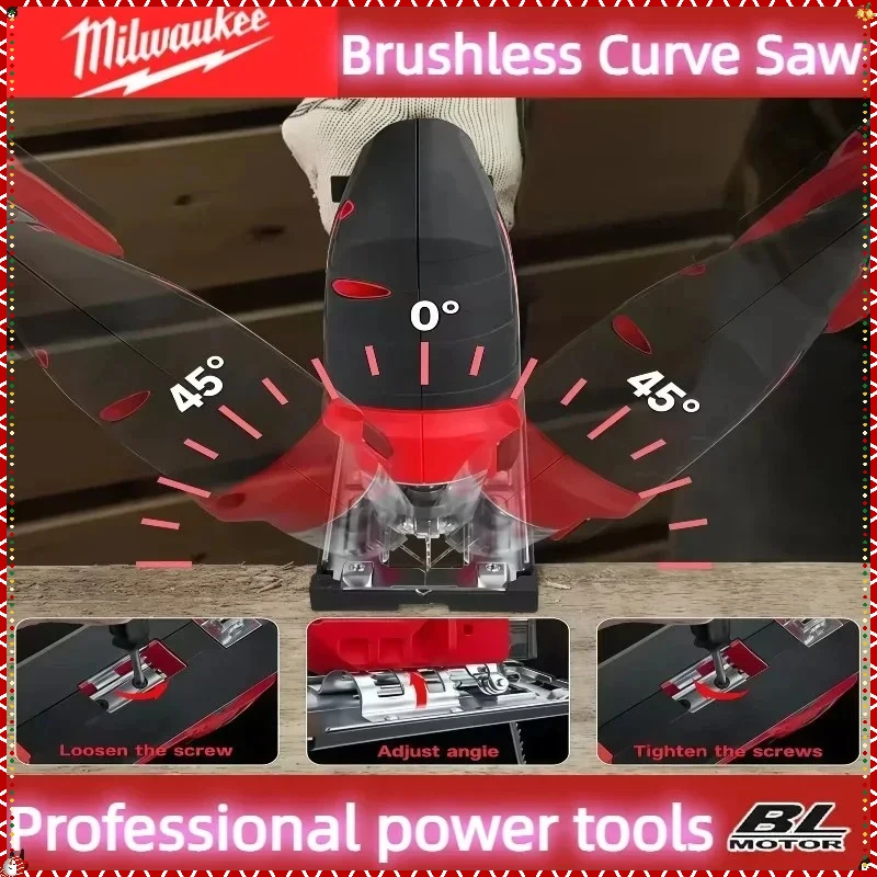 ميلووكي 3000 دورة في الدقيقة منشار منحني بدون فرش منشار كهربائي لاسلكي محمول قابل للتعديل أداة كهربائية لأعمال النجارة