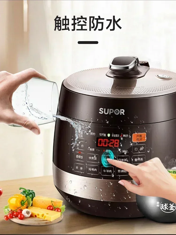 Supor electric pressure cooker. Household. Double tank. Smart rice cooker. 5 liters. Reliable & Functional