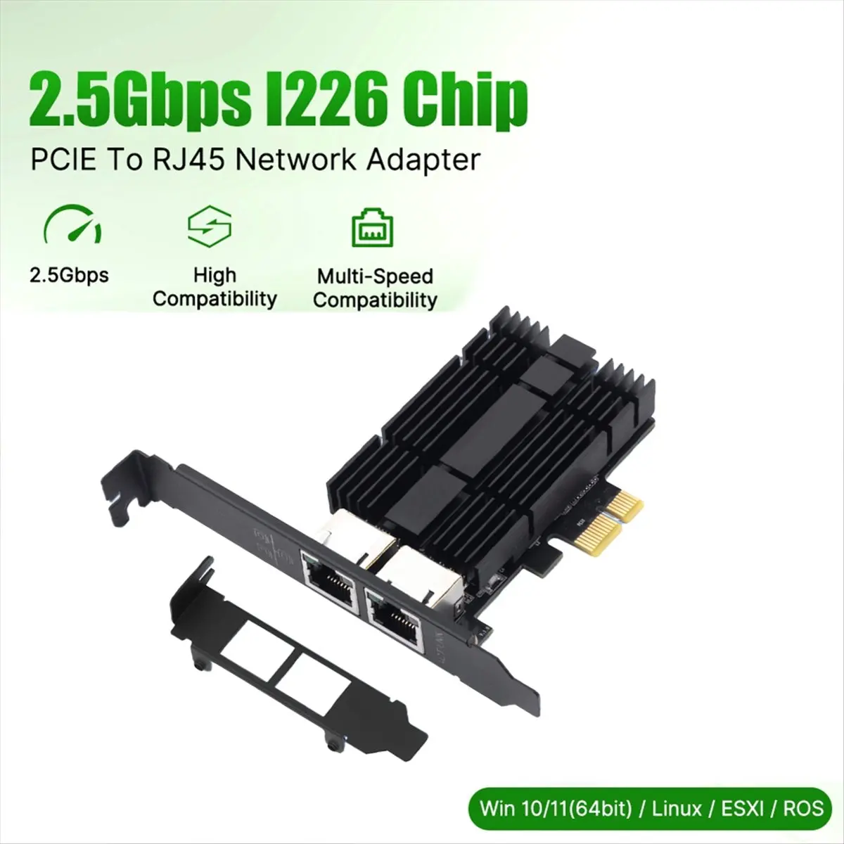 

* Сетевая карта ESPR 2.5G PCIE к RJ45, набор микросхем I226, гигабитный Ethernet, два порта, сетевой адаптер 100/1000/2500 Мбит/с для ПК