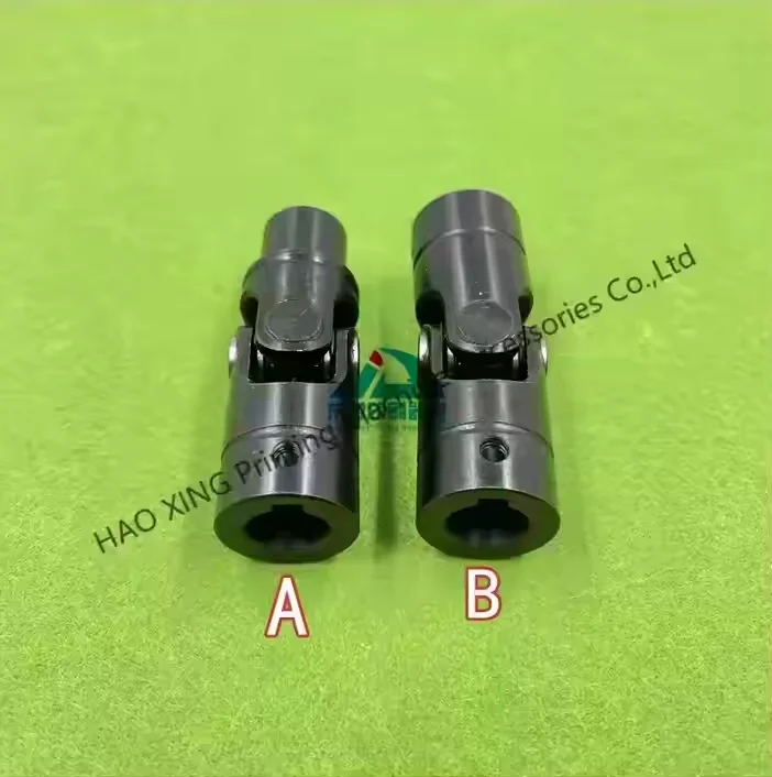 1 قطعة وصلة عالمية عالية الجودة لقطع غيار ماكينات الطباعة هايدلبرغ SM52 وصلة عالمية