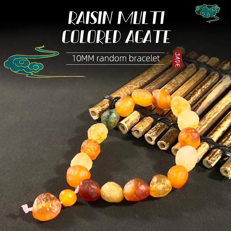 

10mm/12mm Natural Multi-color Agate Random Bracelet Agate Pendant Bracelet Men's And Women's High Jewelry Gift Box