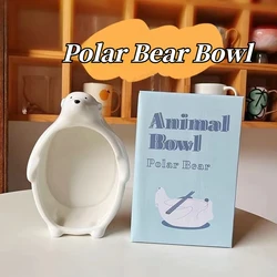 Japanese Sunar Limited Polar Bear Shaped Noodles Bowl Animal Series White Bear Fruit Bowl Smoothie Bowl Original Box