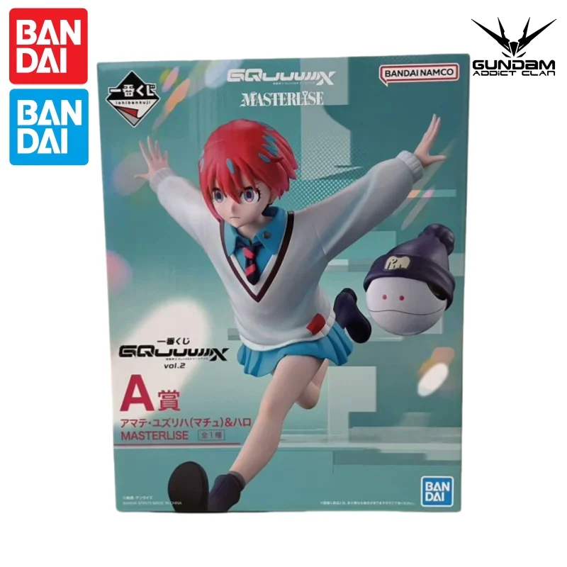 متوفر في المخزون بانداي إيشيبان كوجي الأصلي جاندام جاندام Gquuuuuux المجلد 2 عمل نموذج لجسم دمية العلامة التجارية الجديدة محاصر اللعب نموذج المرآب #3