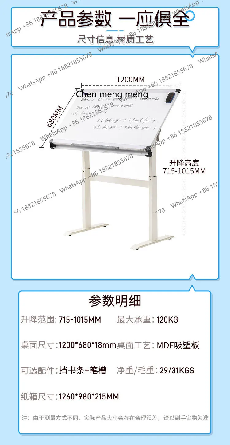 يمكن لطلاب الفن طاولة الرسم الخاصة لطاولة الرسم رفع طاولة الرسم على سطح المكتب الميل #6