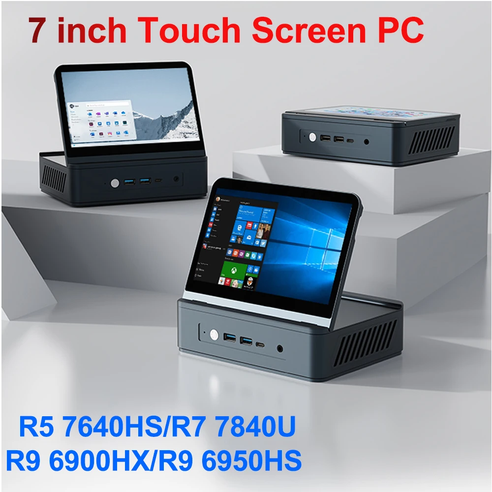 Szbox 7 Inch Touch …