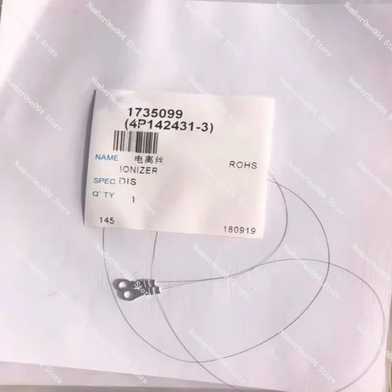 

2pcs New for Daikin Air Purifier Plasma Generation Line Ionization Wire MC70KMV2 MCK57LMV2