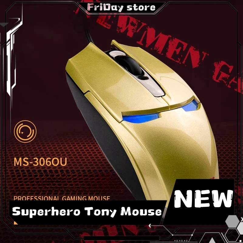 Superhero Tony Mouse Wired Office Laptop Gaming Professional Esports Peripheral Metal Material Iron Man Mouse Celeste Battlefiel