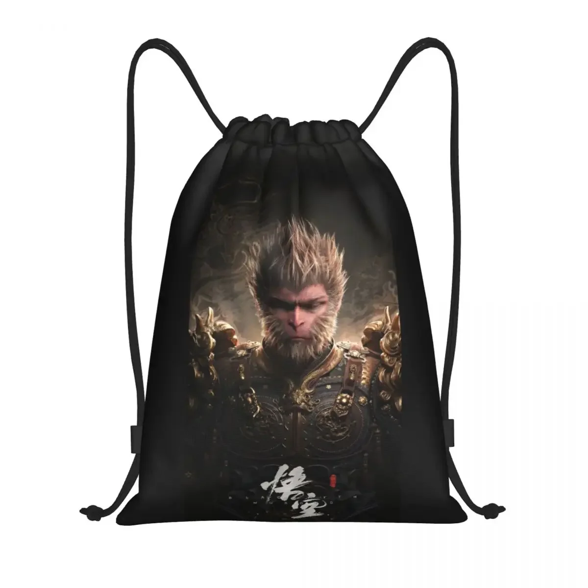 Custom Monkey King Wukong Myth And Folklore Drawstring Backpack Sport Gym Sackpack Foldable Video Game Lover Gaming Training Bag