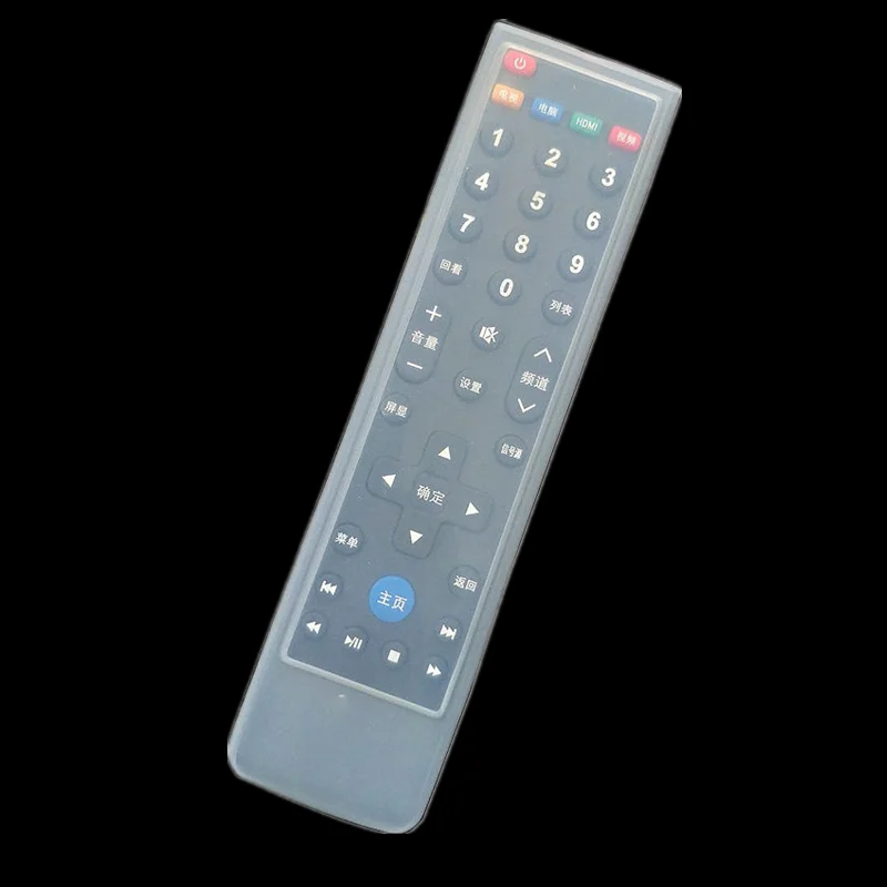 1pcs Durable Soft Silicone TV Remote Control Covers Transparent Dustproof Remote Controller Protective Case 20*5*1.7cm