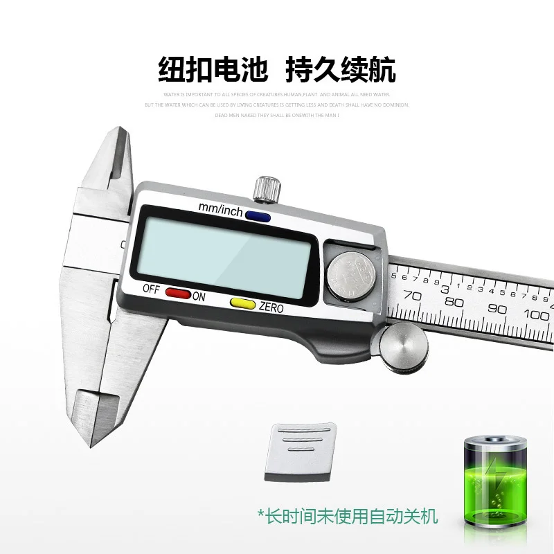 

10 шт., трехцветный ключ, штангенциркуль из нержавеющей стали, 0-150 мм, электронный цифровой дисплей, штангенциркуль, внутренний внешний диаметр