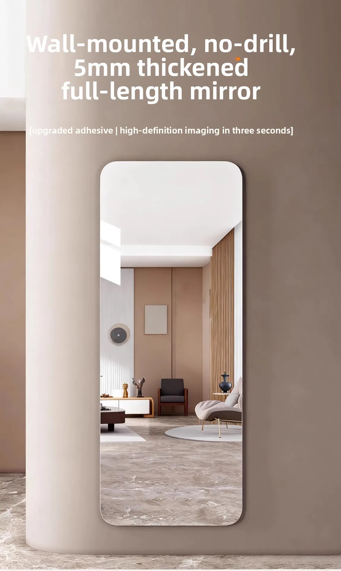 

DSA full-length mirror on the wall, full-length mirror, glass large , household bedroom fitting , wall-mounted self-adhesive